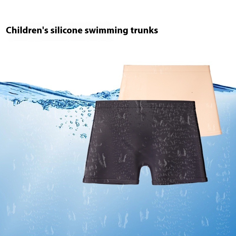 Swim Trunk Shorts - ملابس سباحة من السيليكون مقاس صغير
