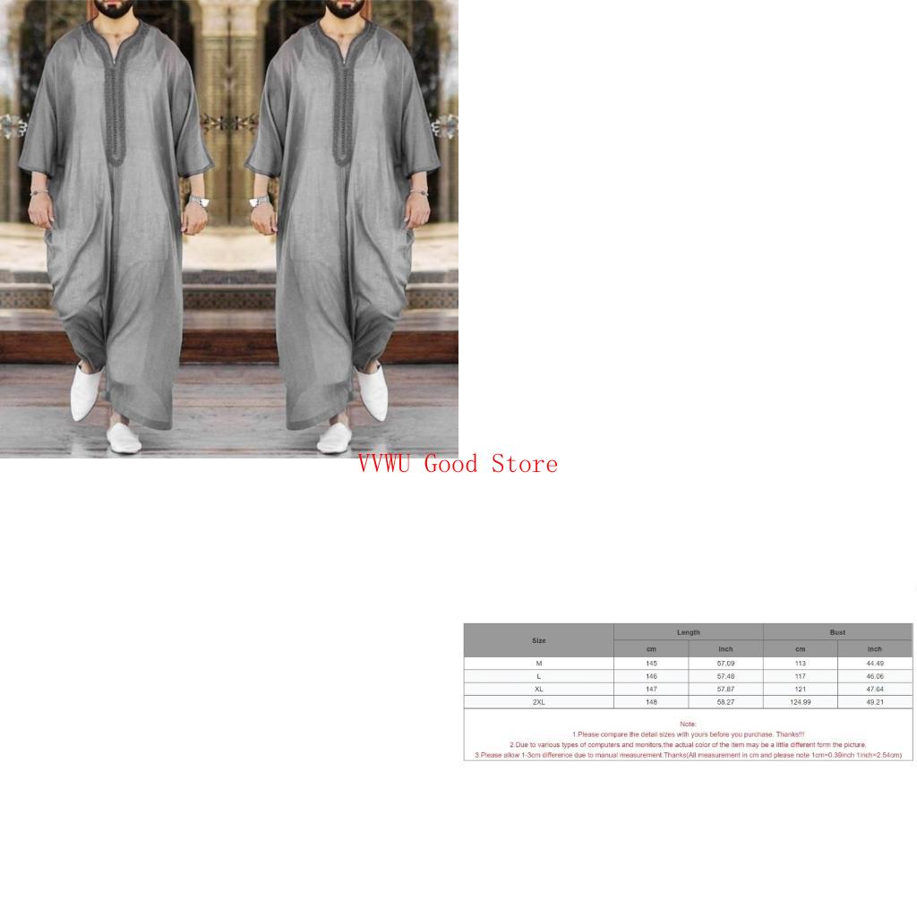 Dubai Men'S Fashion - الرجال العربي الإسلامي الكافتان المسلمين أزياء