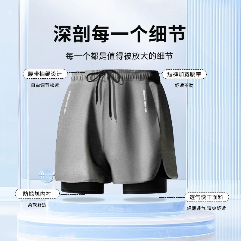 سروال سباحة رجالي مزدوج الطبقا - مراجعة Swim Trunk Shorts وسعره