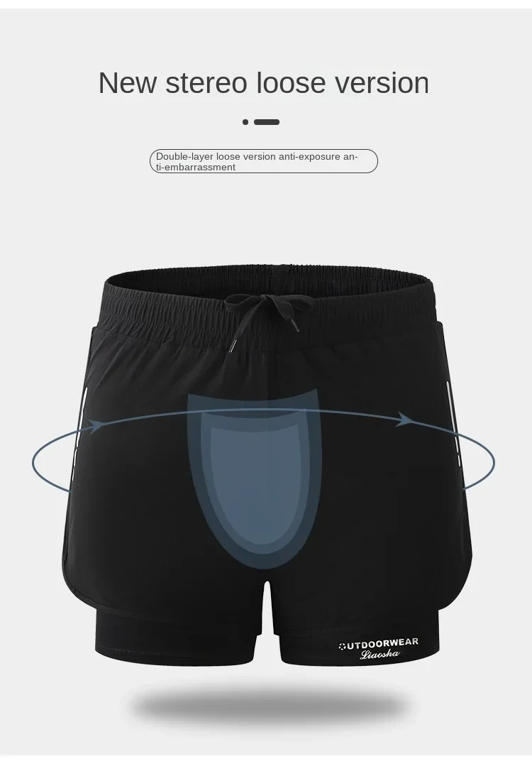 شورت رياضي من Aloe Pants للرجا - مراجعة Swim Trunk Shorts وسعره