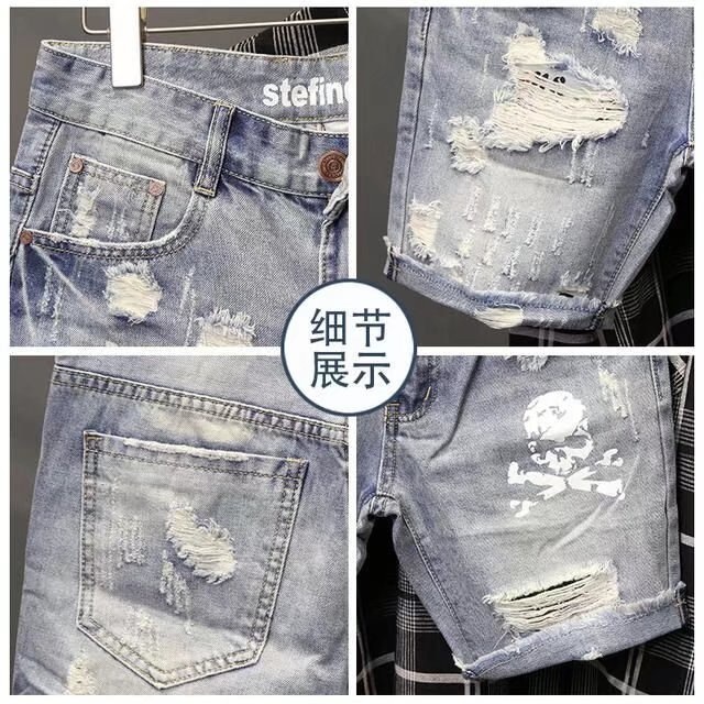 بنطلون جينز رجالي صيفي قصير مم - مراجعة Men Fashion Jeans وسعره